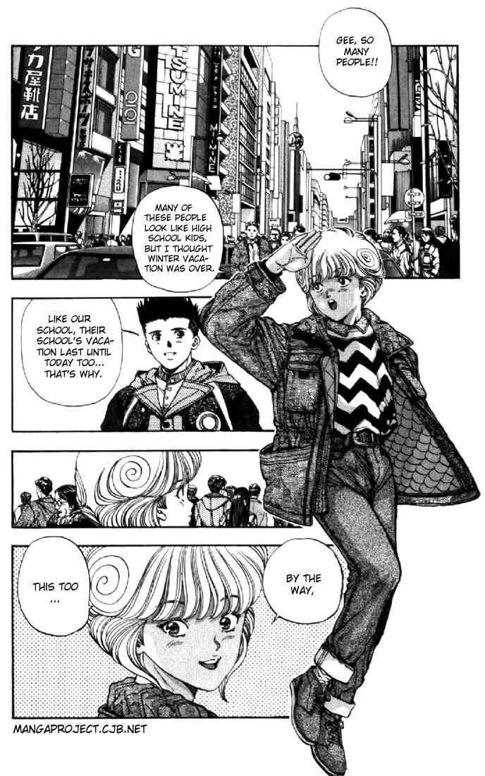 Page 5 Chapter 105 Video Girl Ai