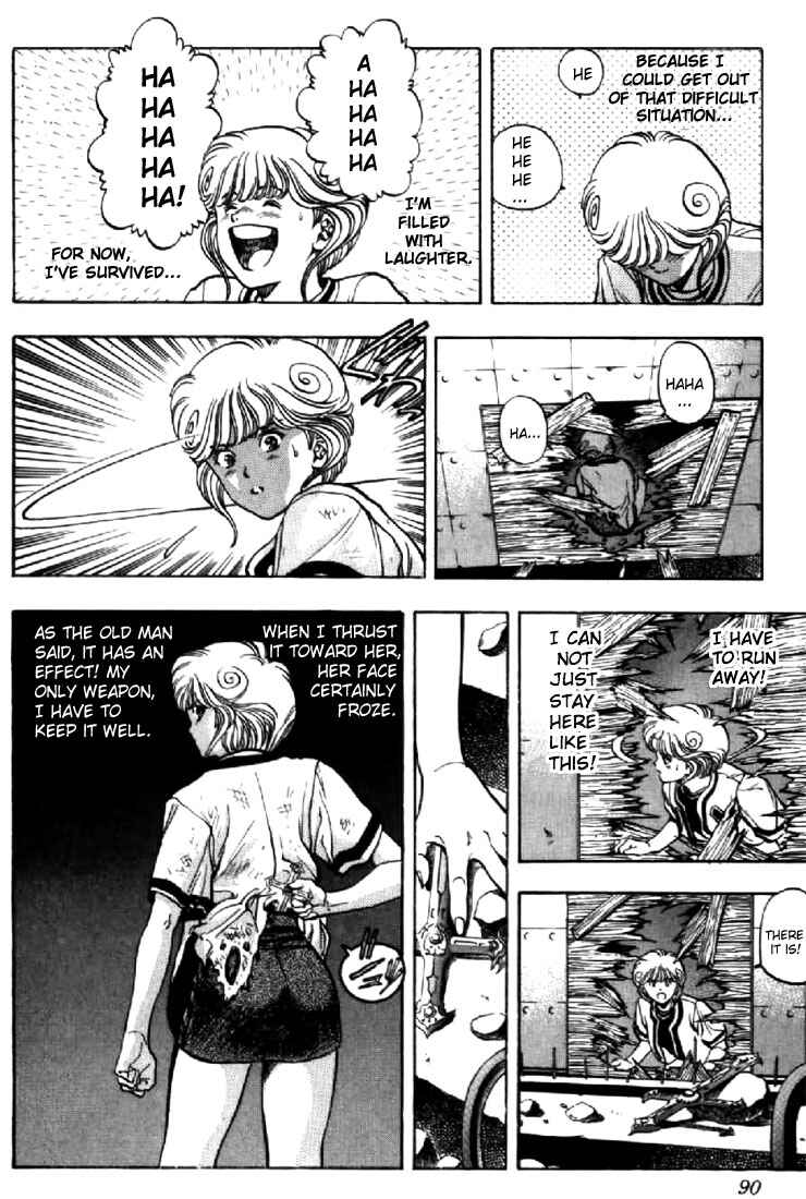 Page 10 Chapter 50 Video Girl Ai