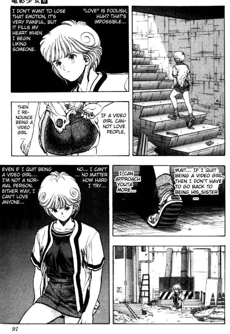 Page 11 Chapter 50 Video Girl Ai