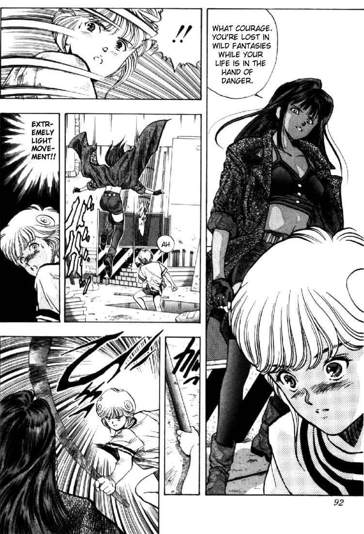 Page 12 Chapter 50 Video Girl Ai
