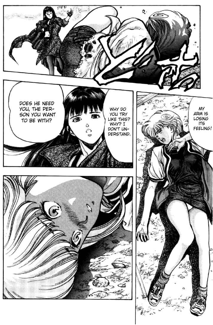 Page 18 Chapter 50 Video Girl Ai