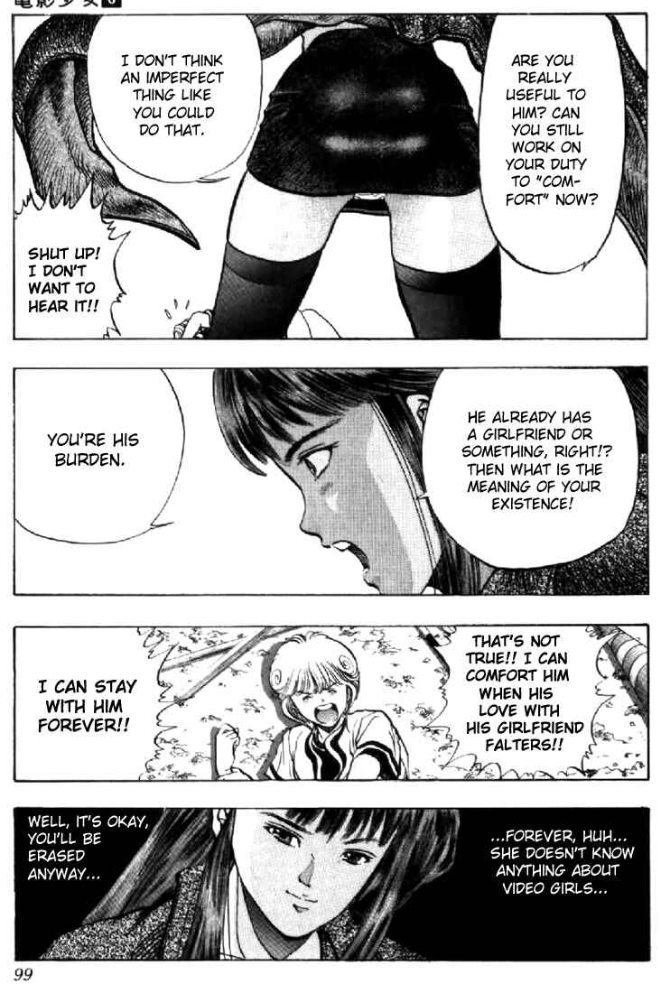 Page 19 Chapter 50 Video Girl Ai