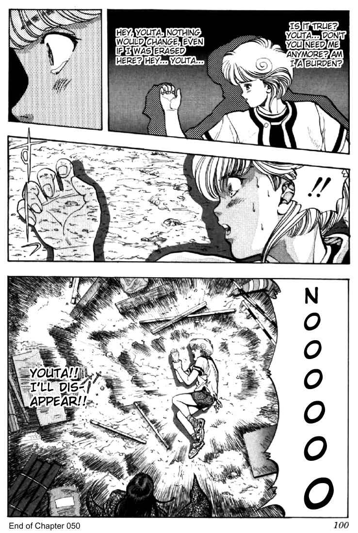 Page 20 Chapter 50 Video Girl Ai
