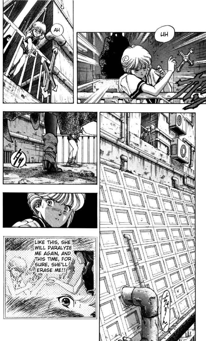 Page 6 Chapter 50 Video Girl Ai