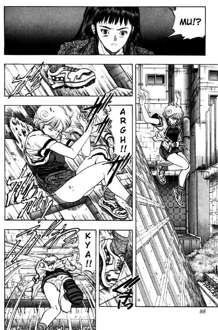 Page 8 Chapter 50 Video Girl Ai
