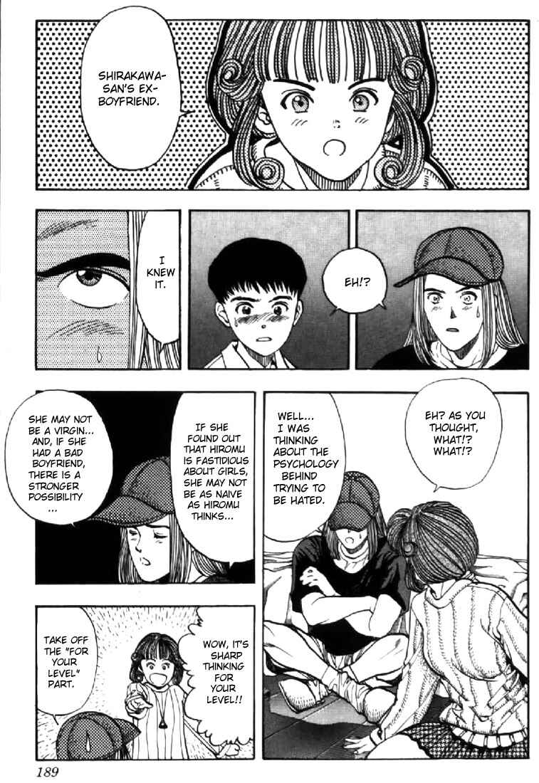 Page 17 Chapter 125 Video Girl Ai
