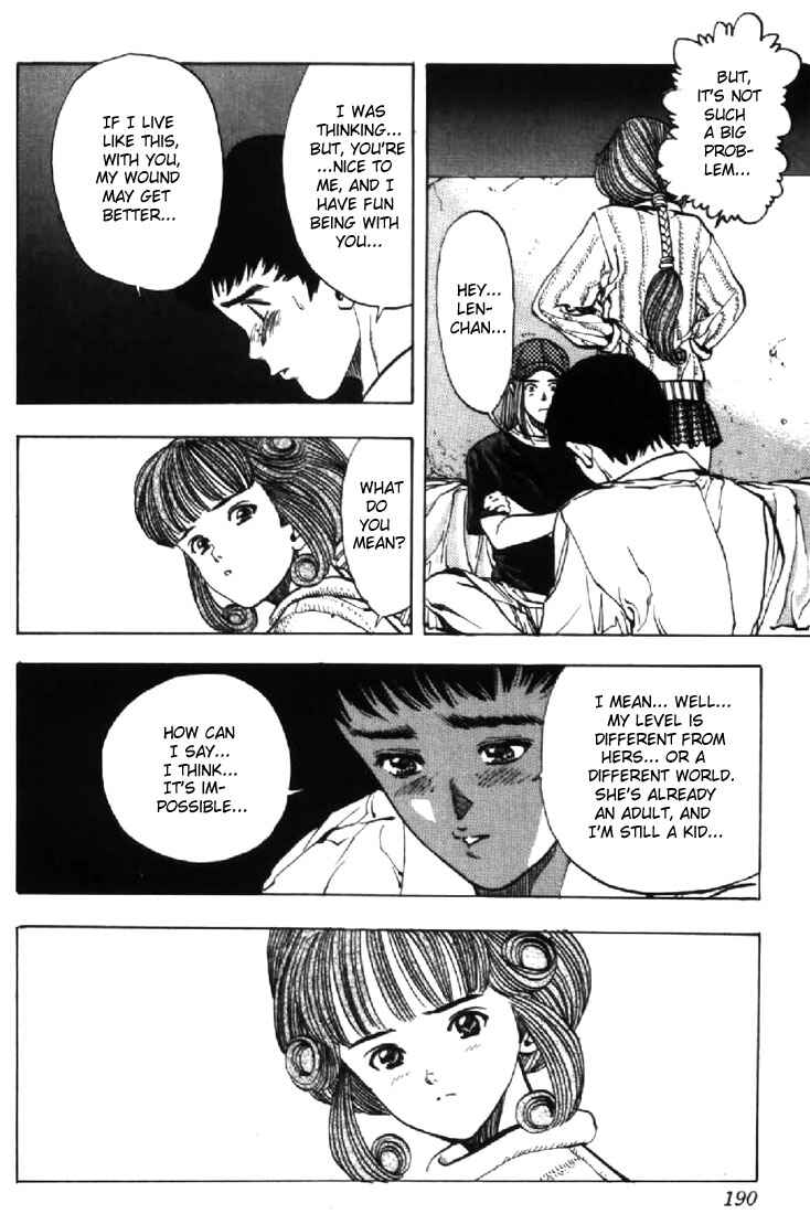 Page 18 Chapter 125 Video Girl Ai