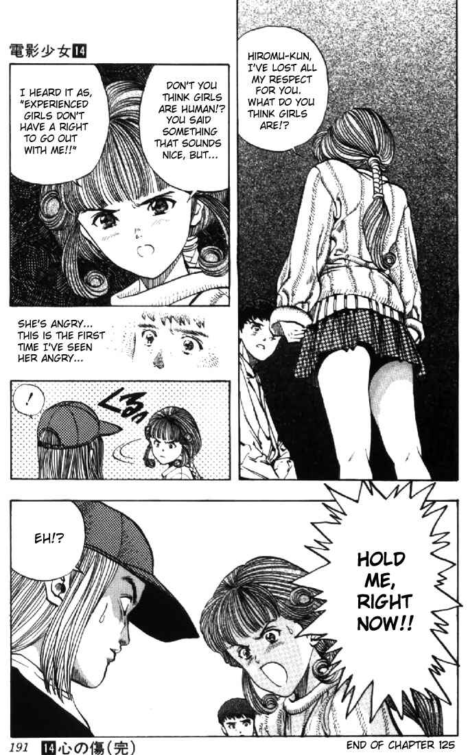 Page 19 Chapter 125 Video Girl Ai