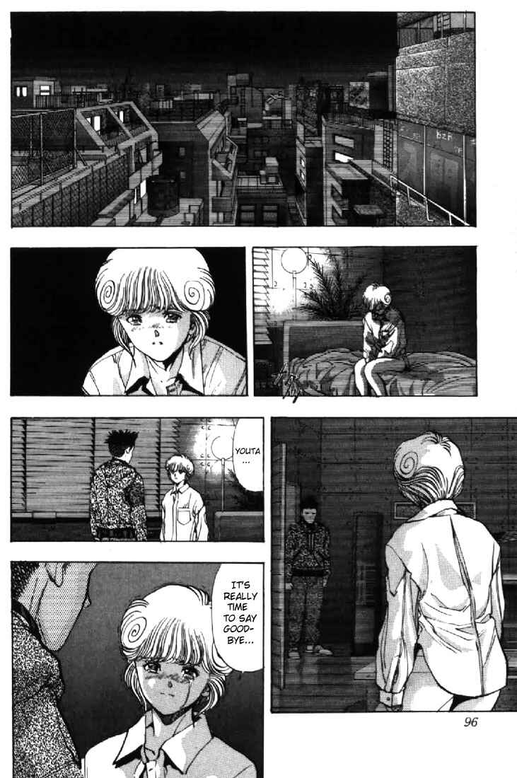 Page 11 Chapter 113 Video Girl Ai