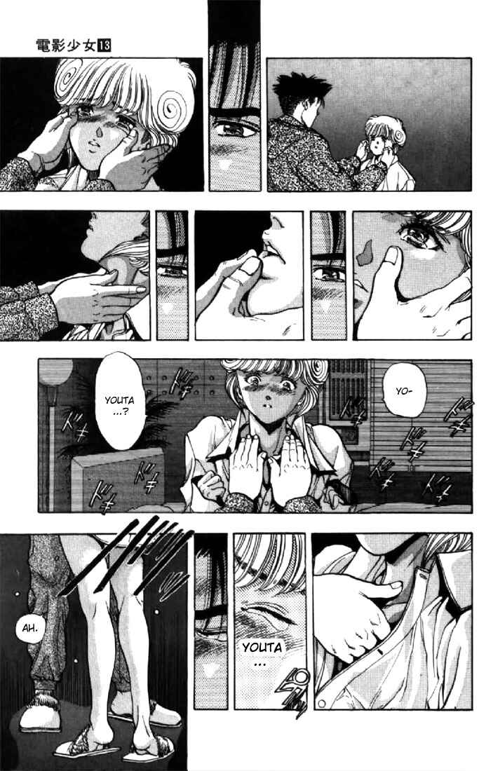 Page 12 Chapter 113 Video Girl Ai