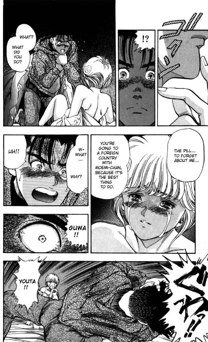 Page 18 Chapter 113 Video Girl Ai