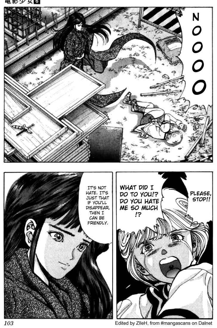 Page 2 Chapter 51 Video Girl Ai