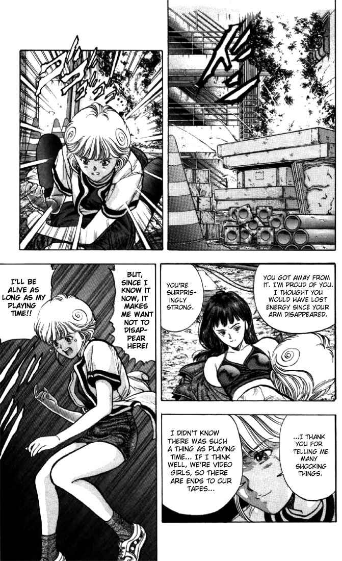 Page 8 Chapter 51 Video Girl Ai