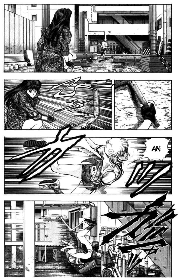 Page 9 Chapter 51 Video Girl Ai