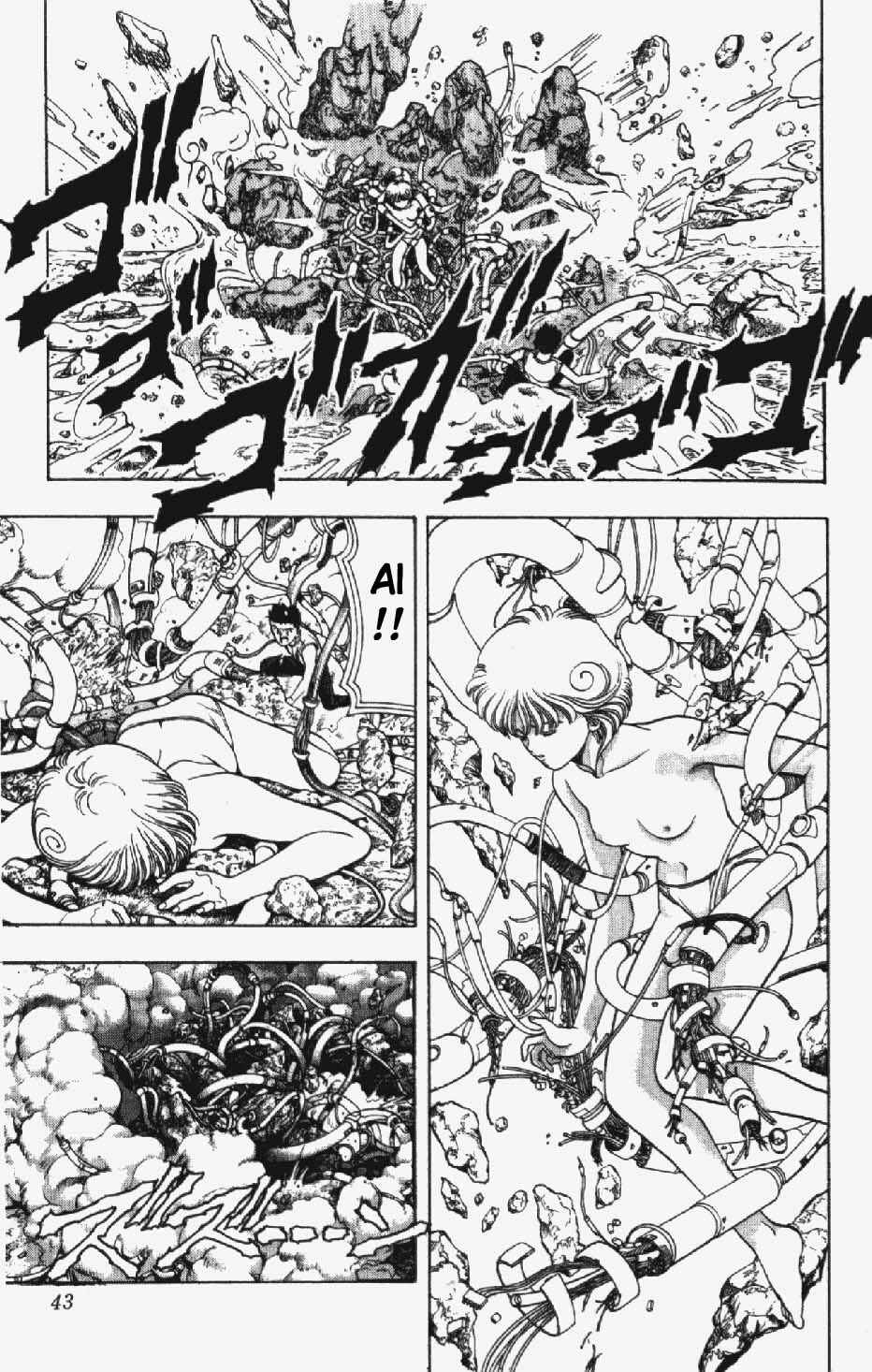 Page 16 Chapter 19 Video Girl Ai