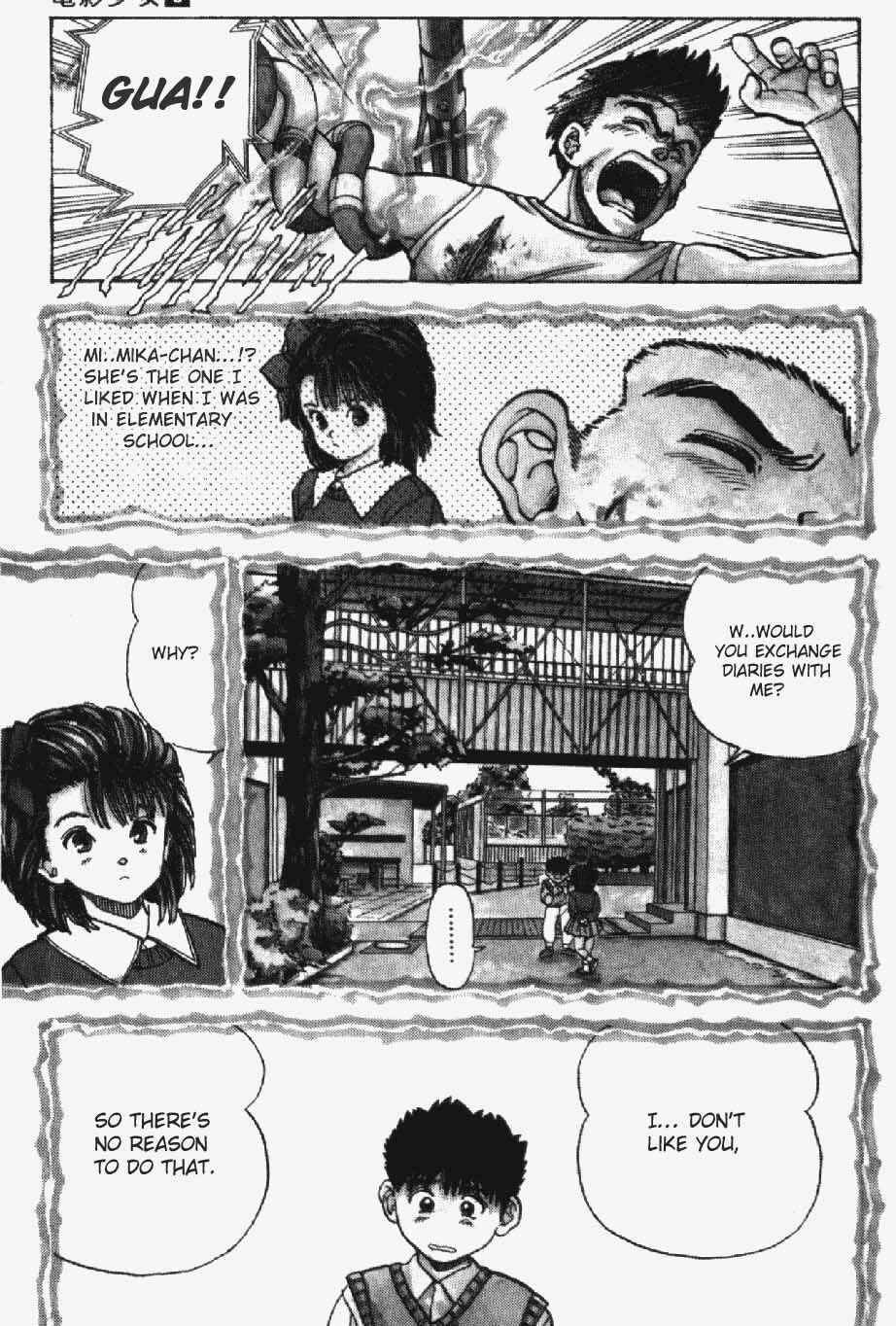 Page 5 Chapter 19 Video Girl Ai