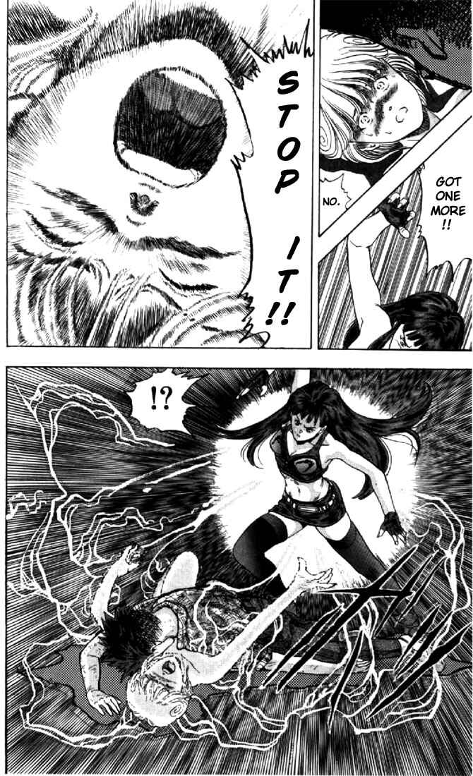 Page 16 Chapter 54 Video Girl Ai