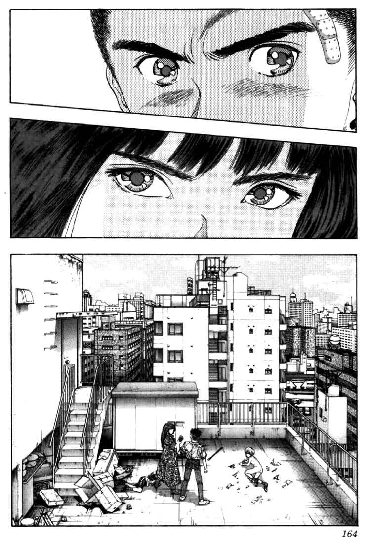 Page 2 Chapter 54 Video Girl Ai