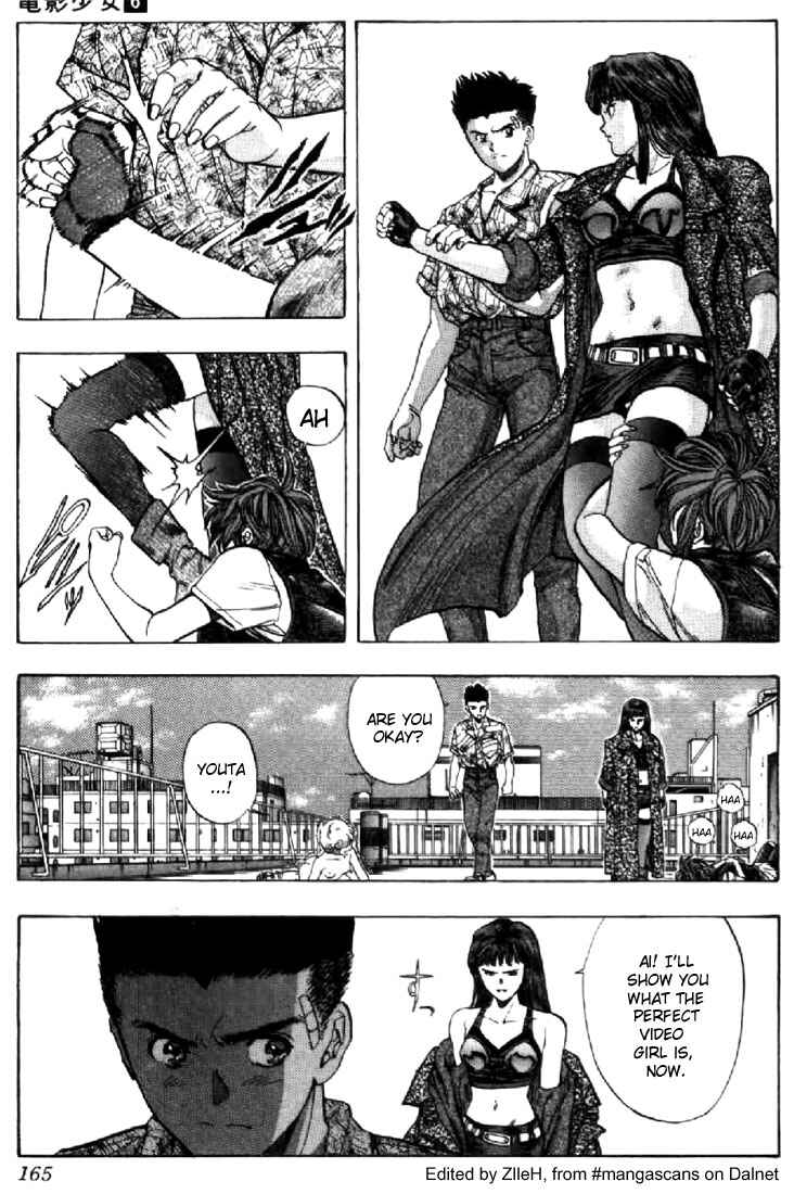 Page 3 Chapter 54 Video Girl Ai
