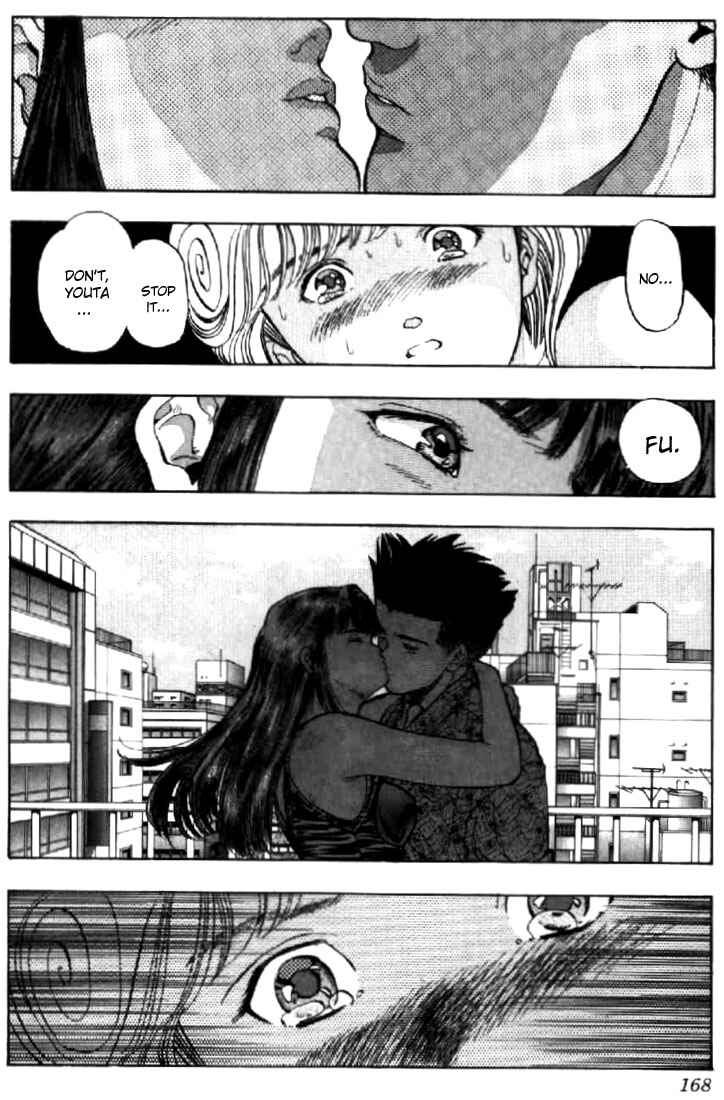 Page 6 Chapter 54 Video Girl Ai