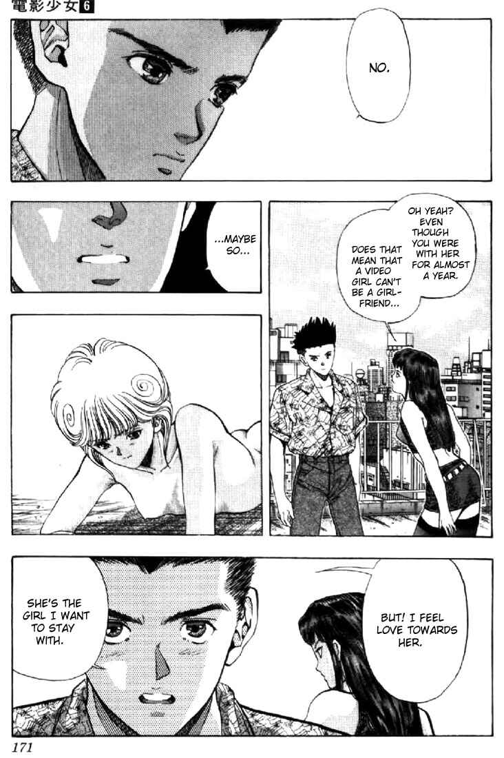 Page 9 Chapter 54 Video Girl Ai
