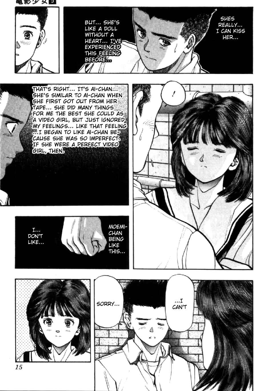 Page 10 Chapter 37 Video Girl Ai