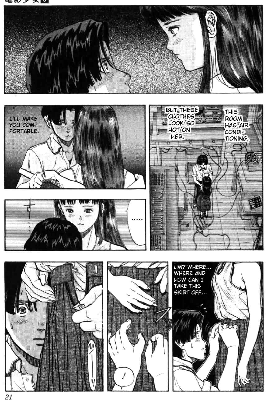 Page 18 Chapter 37 Video Girl Ai