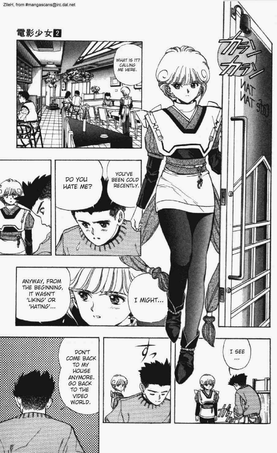 Page 2 Chapter 12 Video Girl Ai