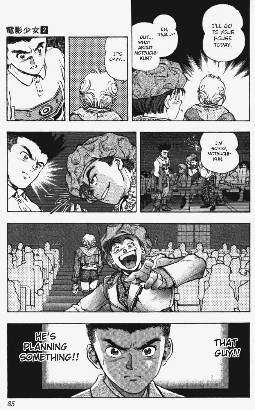 Page 20 Chapter 12 Video Girl Ai