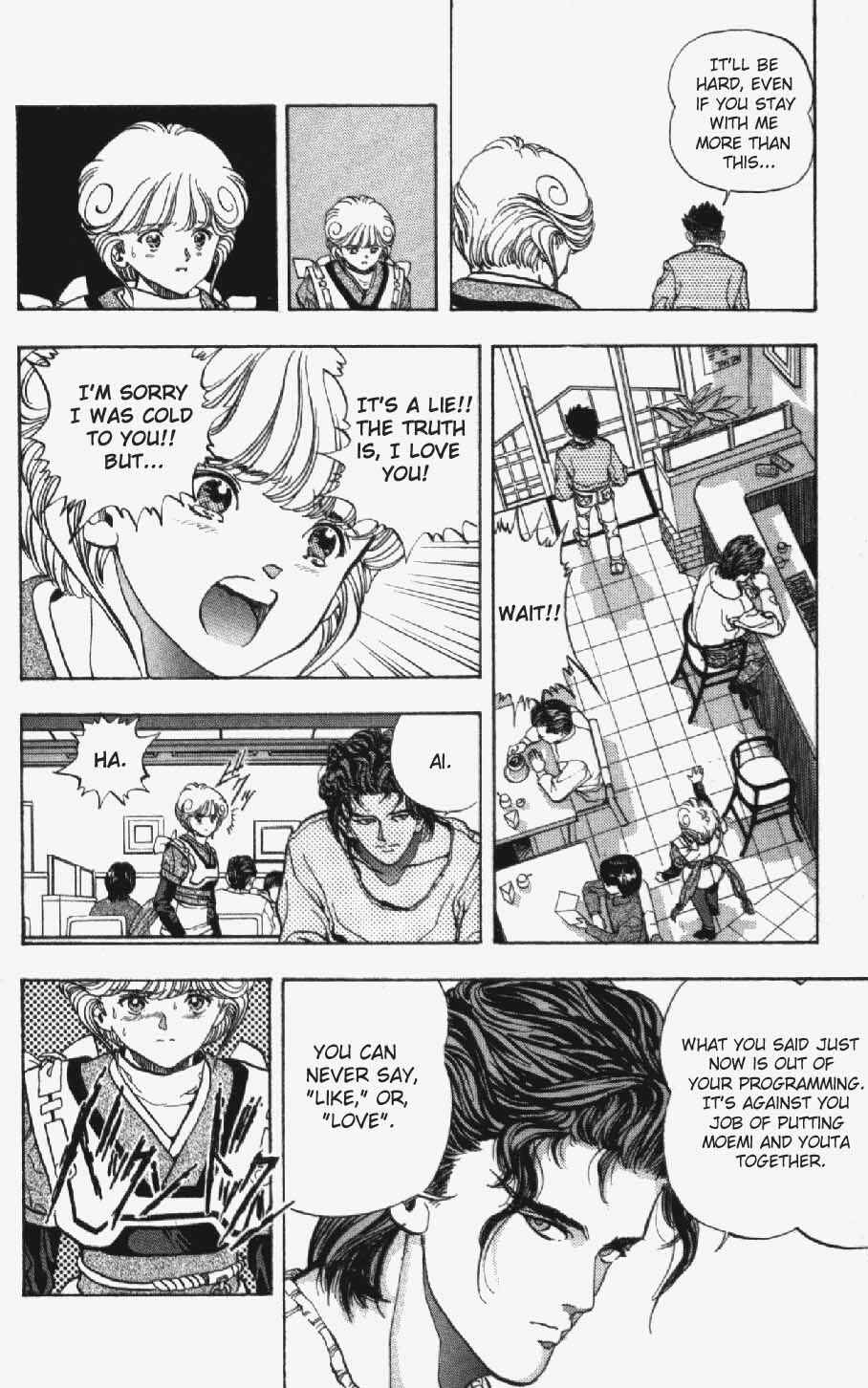 Page 3 Chapter 12 Video Girl Ai
