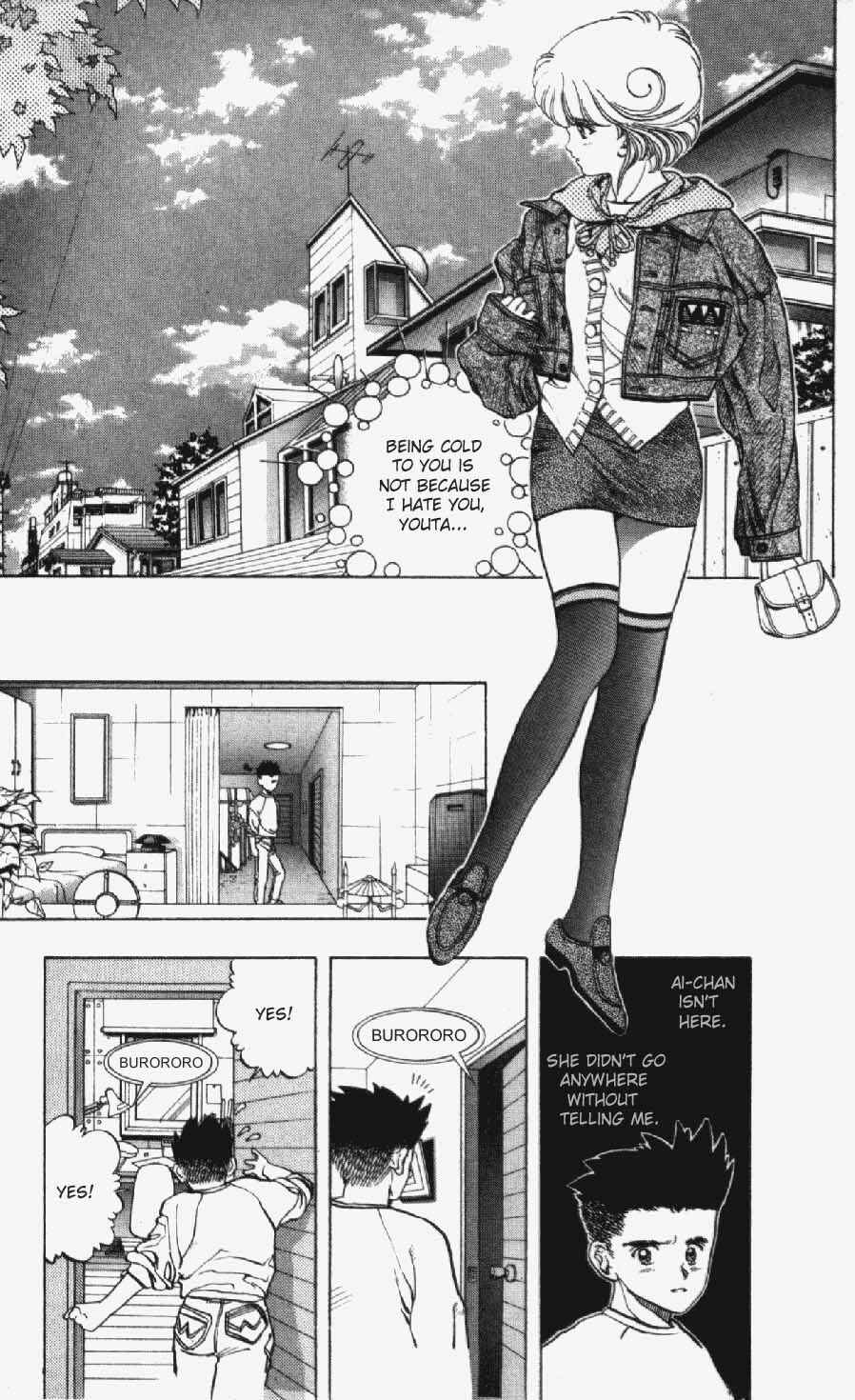 Page 6 Chapter 12 Video Girl Ai