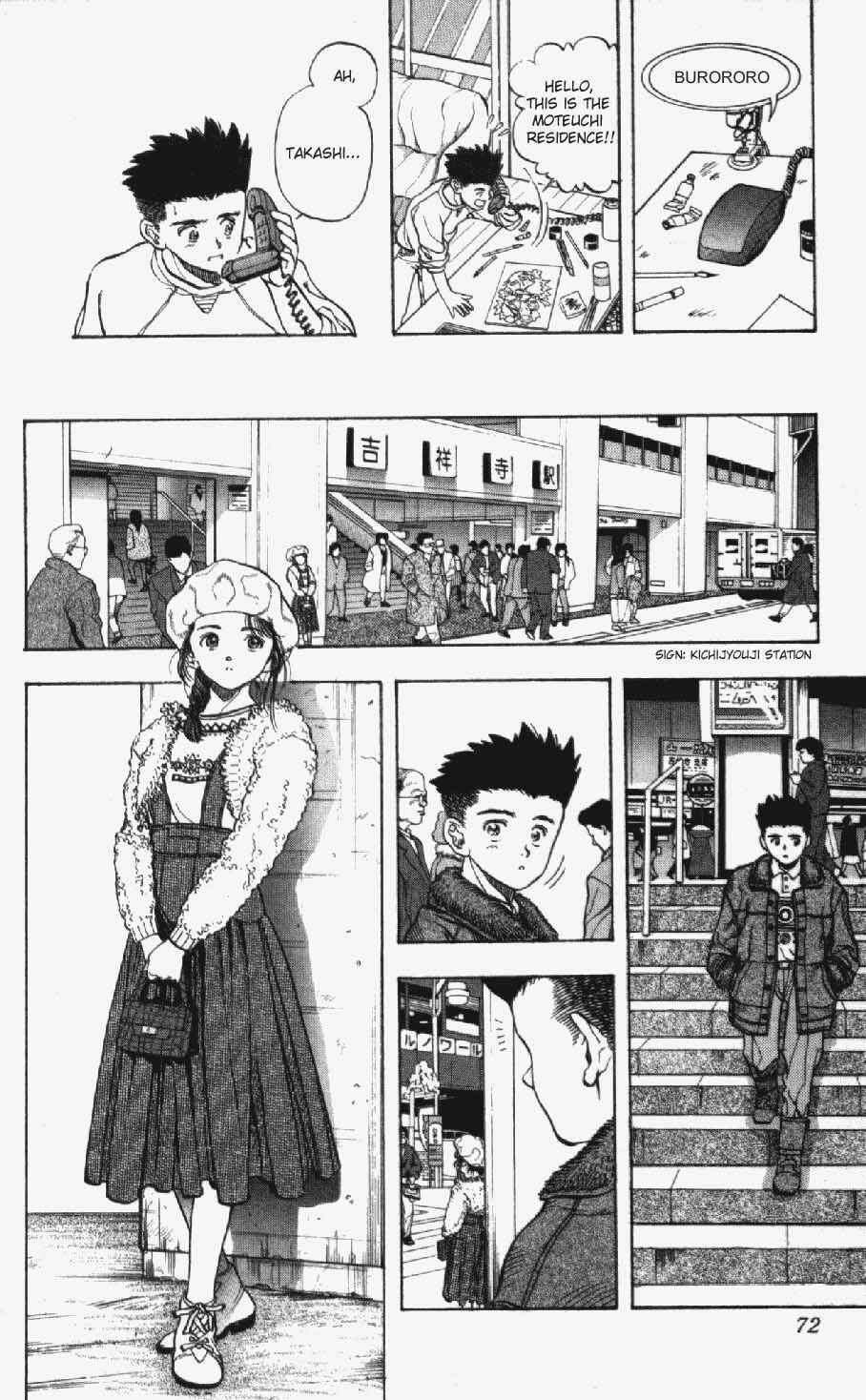 Page 7 Chapter 12 Video Girl Ai