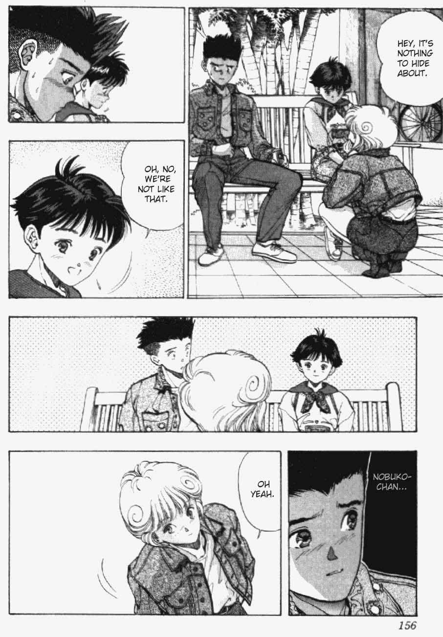 Page 10 Chapter 25 Video Girl Ai