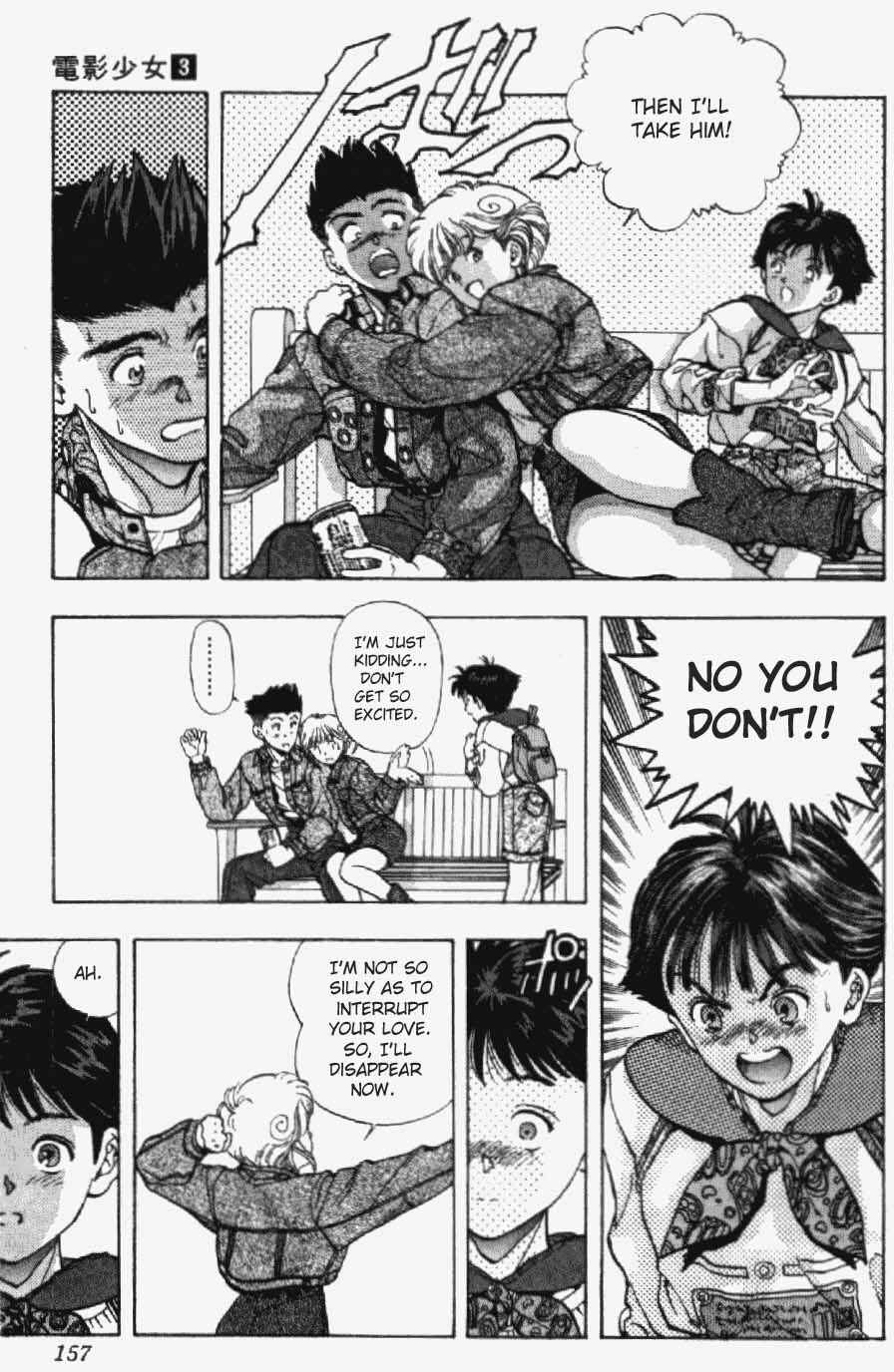 Page 11 Chapter 25 Video Girl Ai