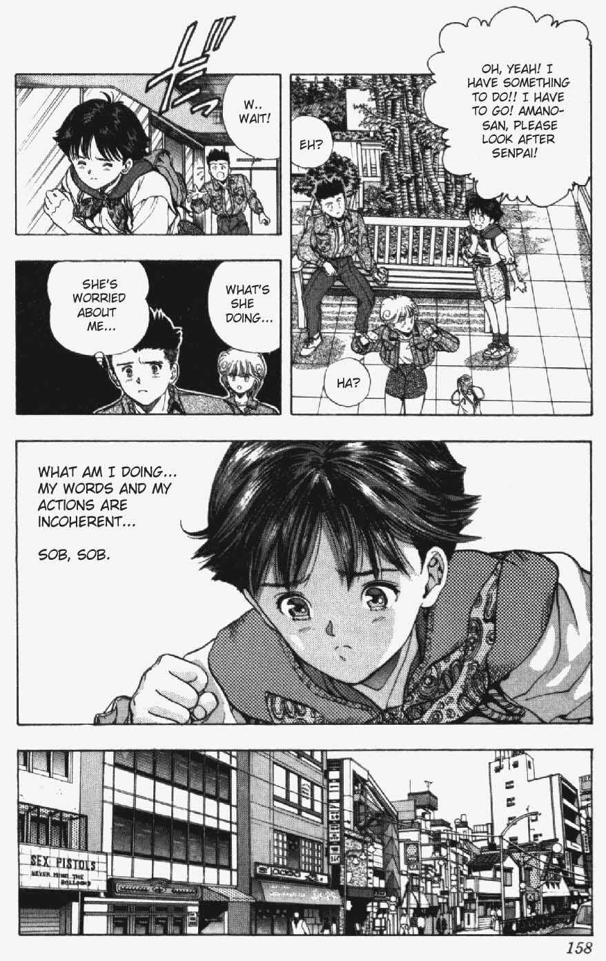 Page 12 Chapter 25 Video Girl Ai