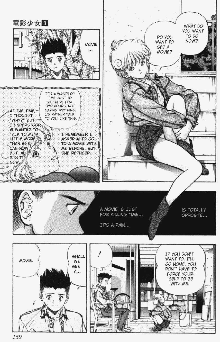 Page 13 Chapter 25 Video Girl Ai