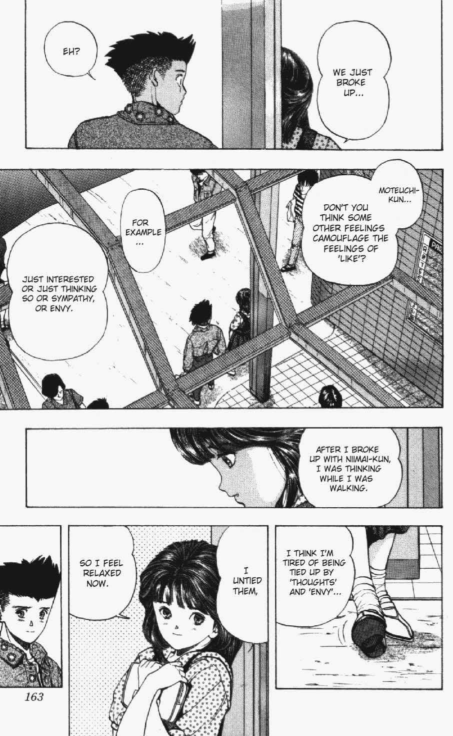 Page 17 Chapter 25 Video Girl Ai
