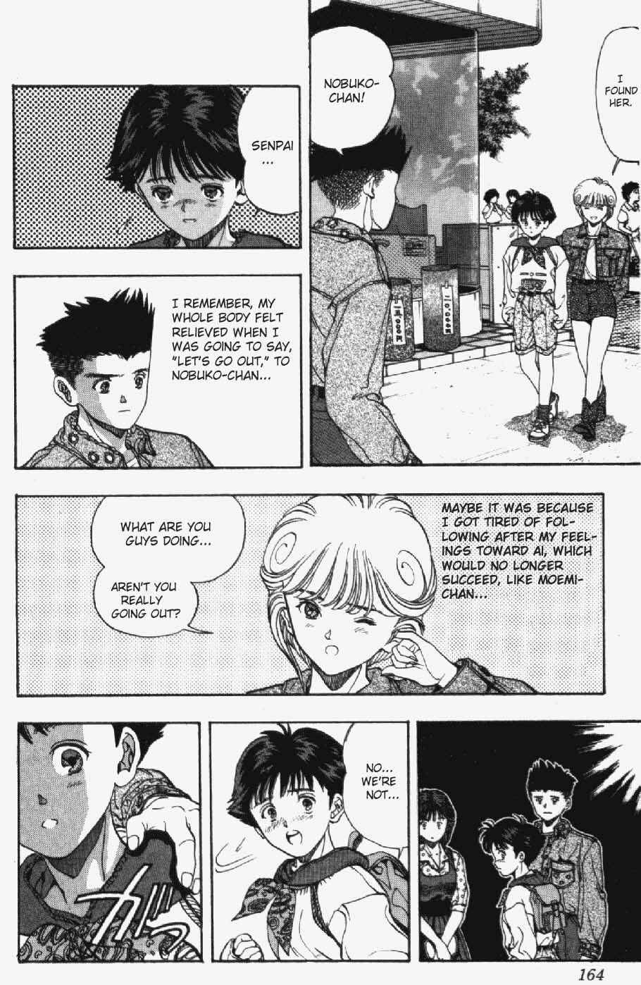 Page 18 Chapter 25 Video Girl Ai