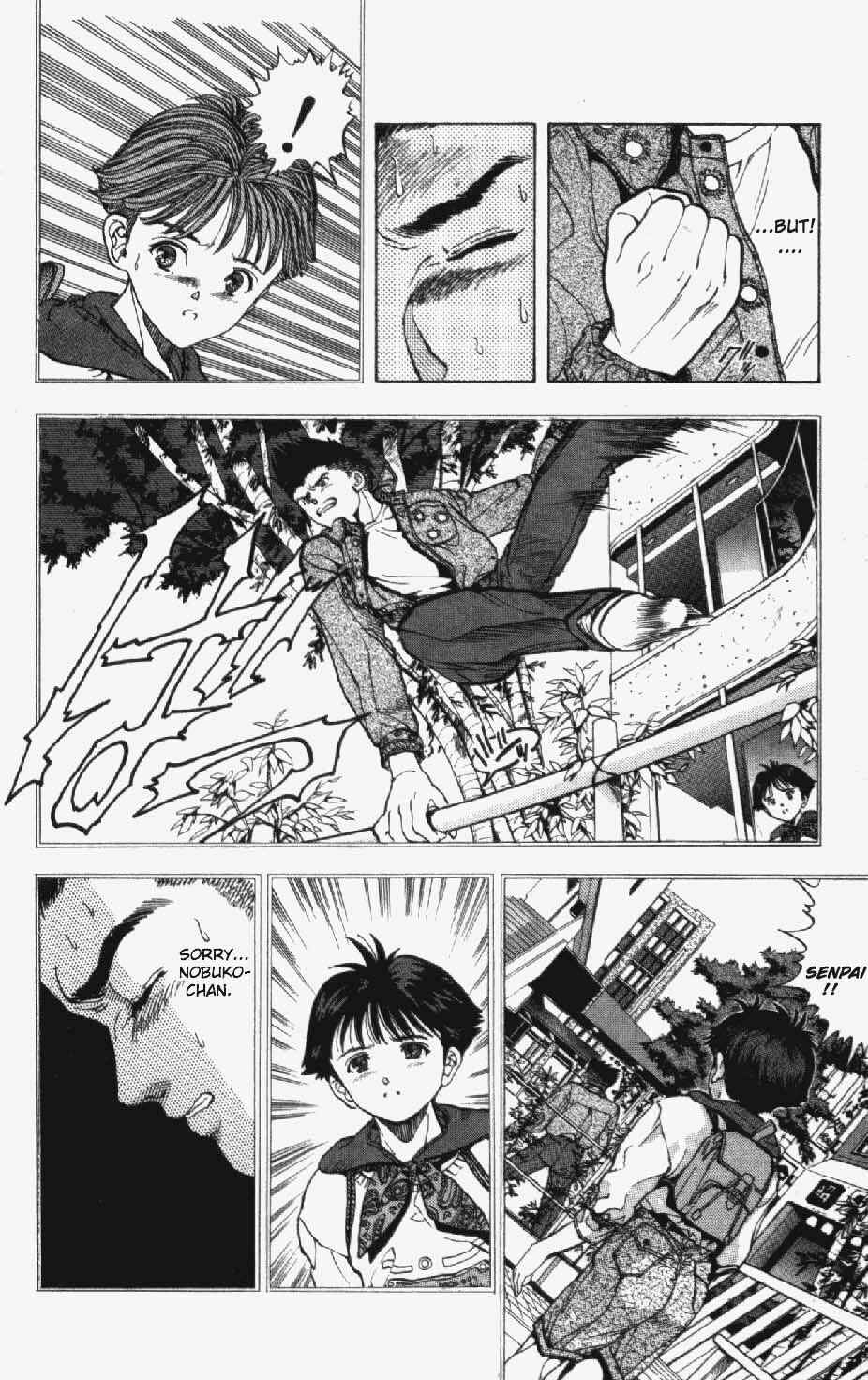 Page 4 Chapter 25 Video Girl Ai