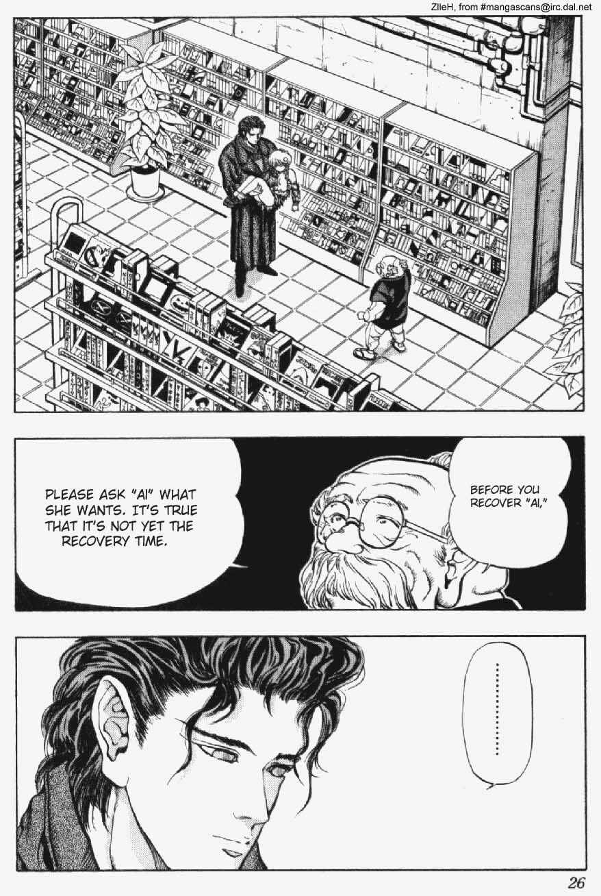Page 2 Chapter 10 Video Girl Ai