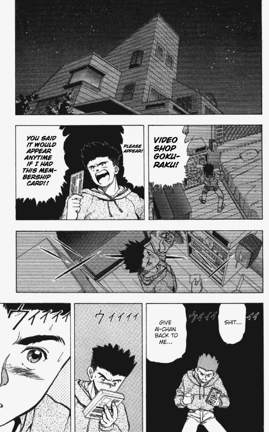 Page 3 Chapter 10 Video Girl Ai