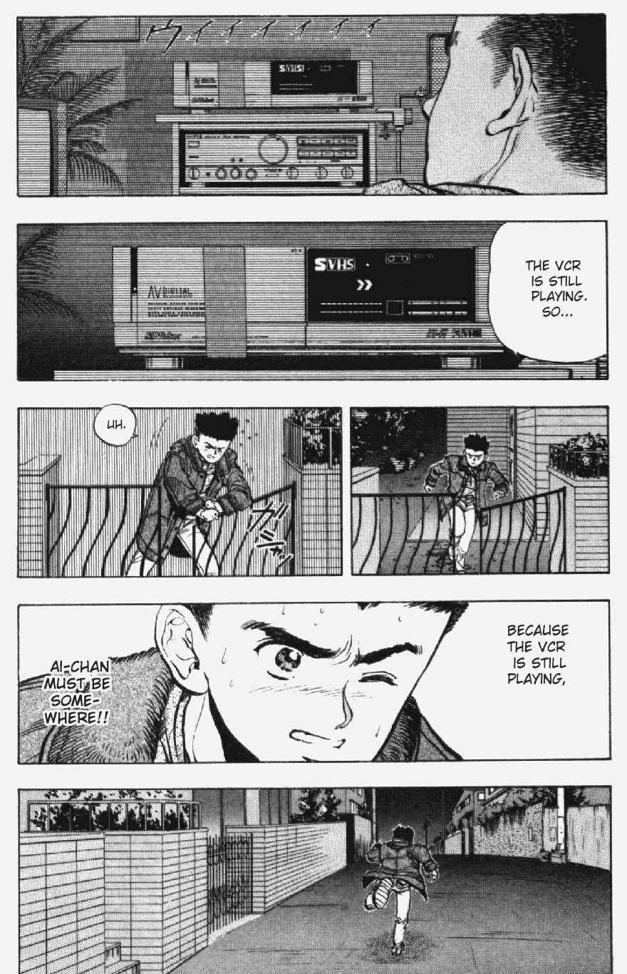 Page 4 Chapter 10 Video Girl Ai