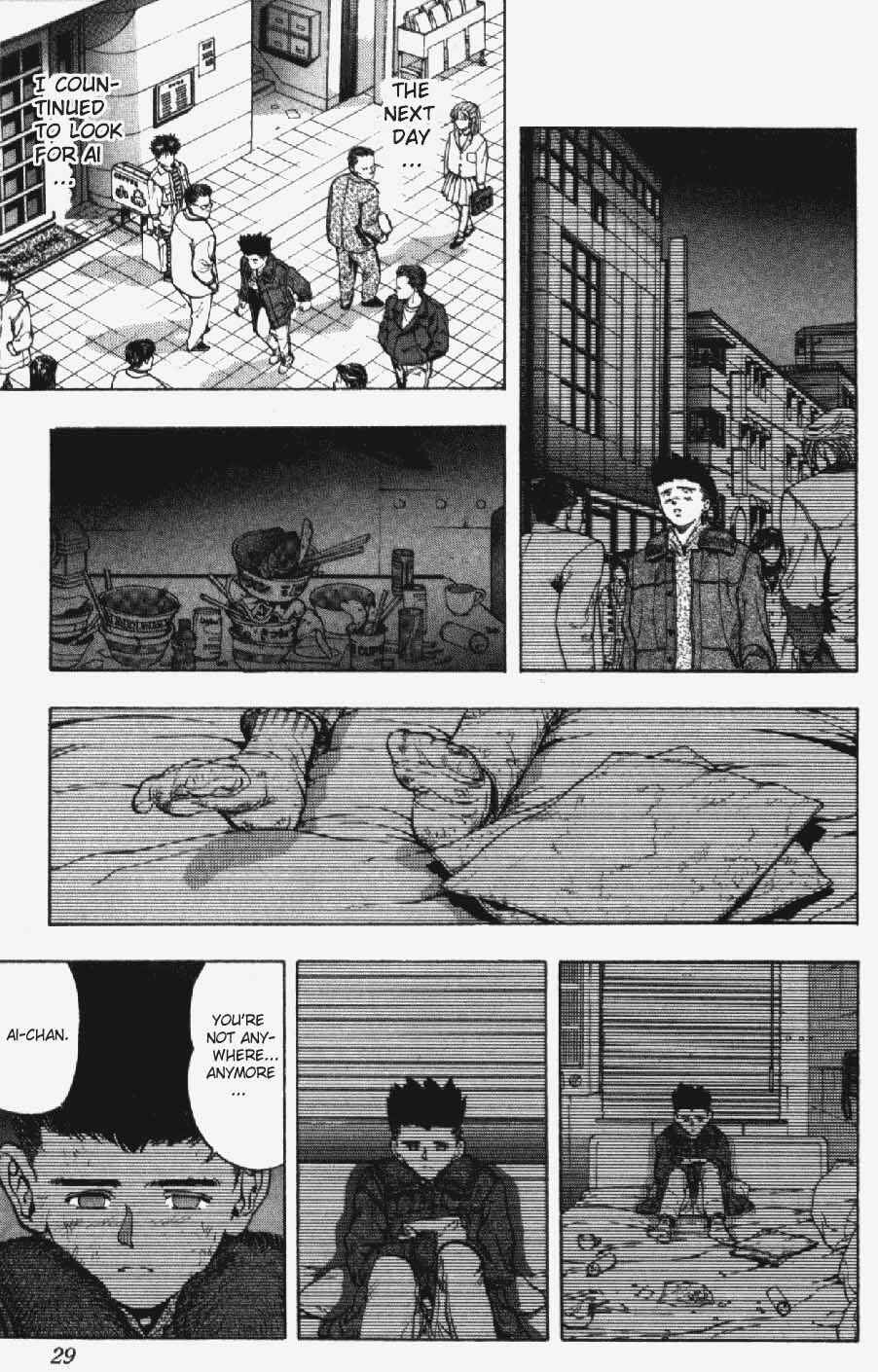Page 5 Chapter 10 Video Girl Ai