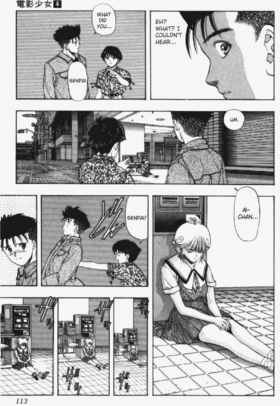 Page 11 Chapter 32 Video Girl Ai