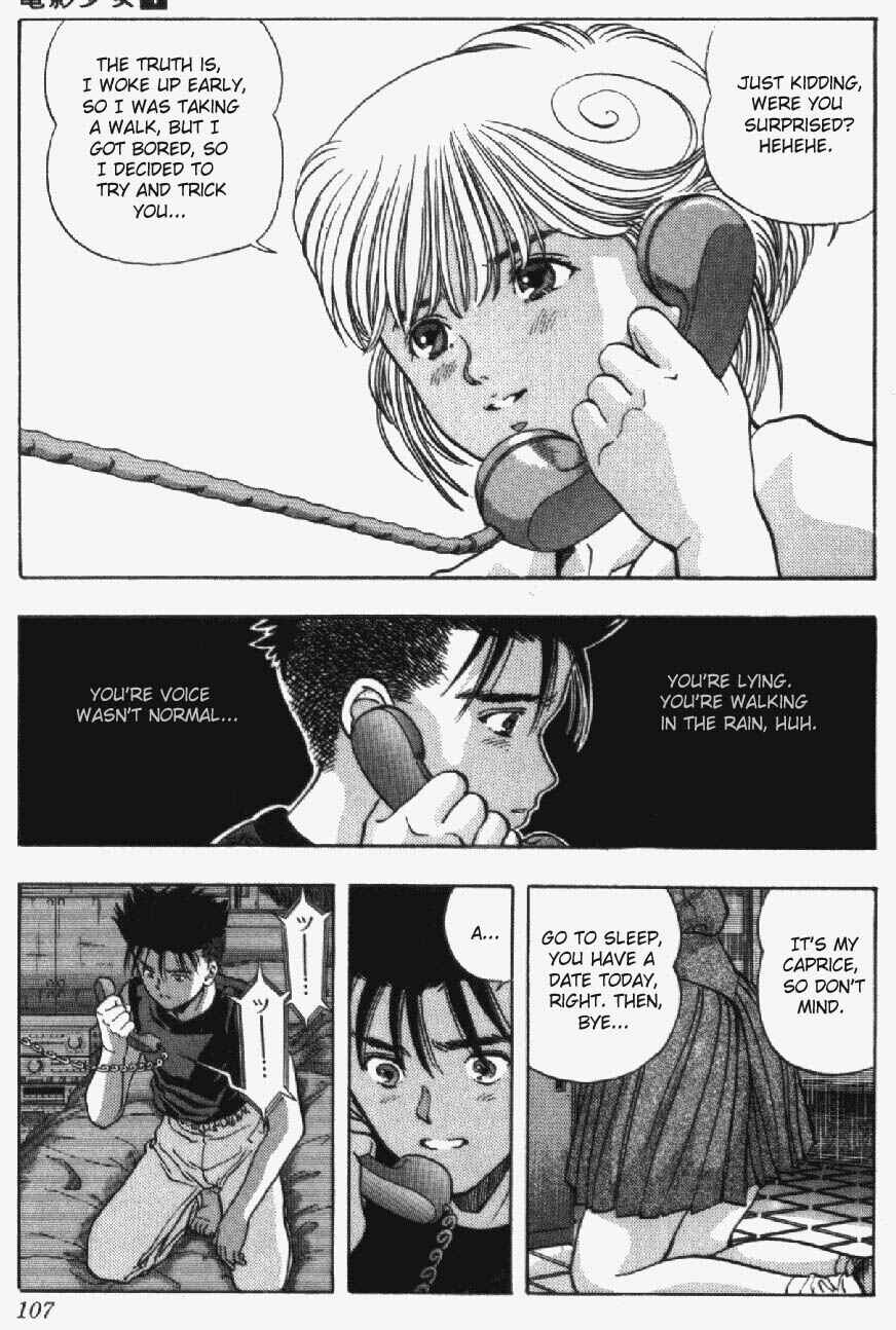 Page 5 Chapter 32 Video Girl Ai