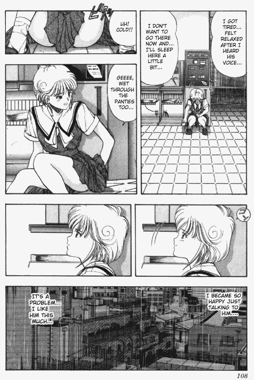 Page 6 Chapter 32 Video Girl Ai