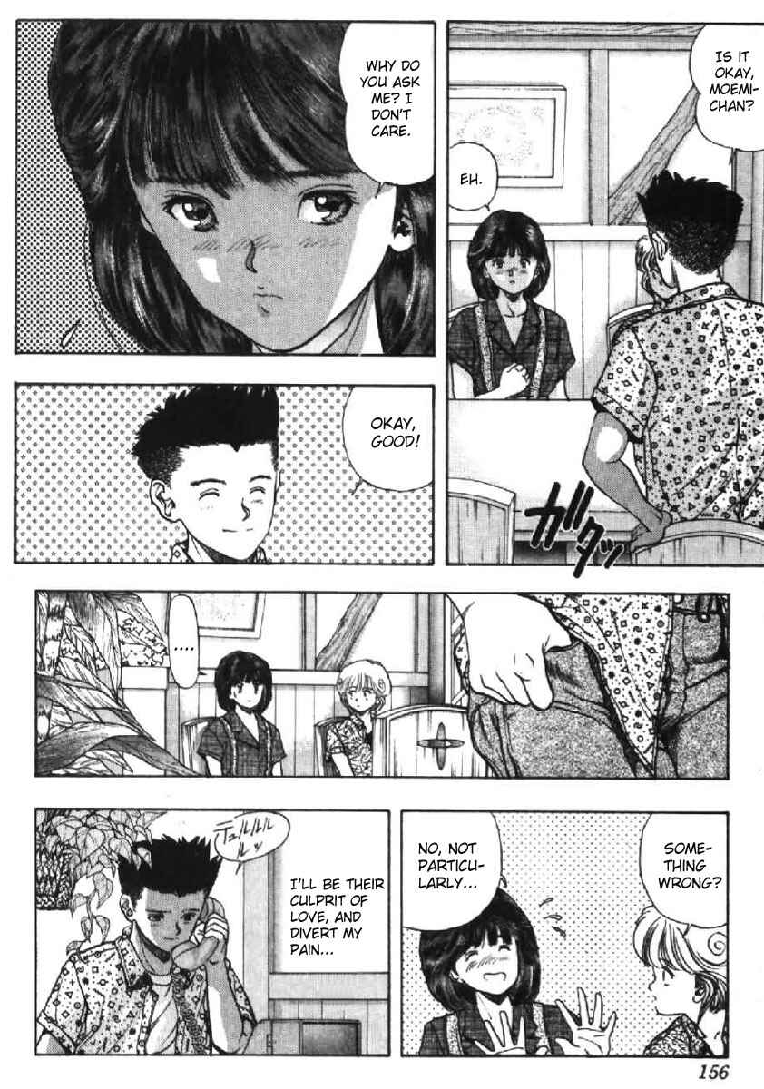 Page 10 Chapter 44 Video Girl Ai