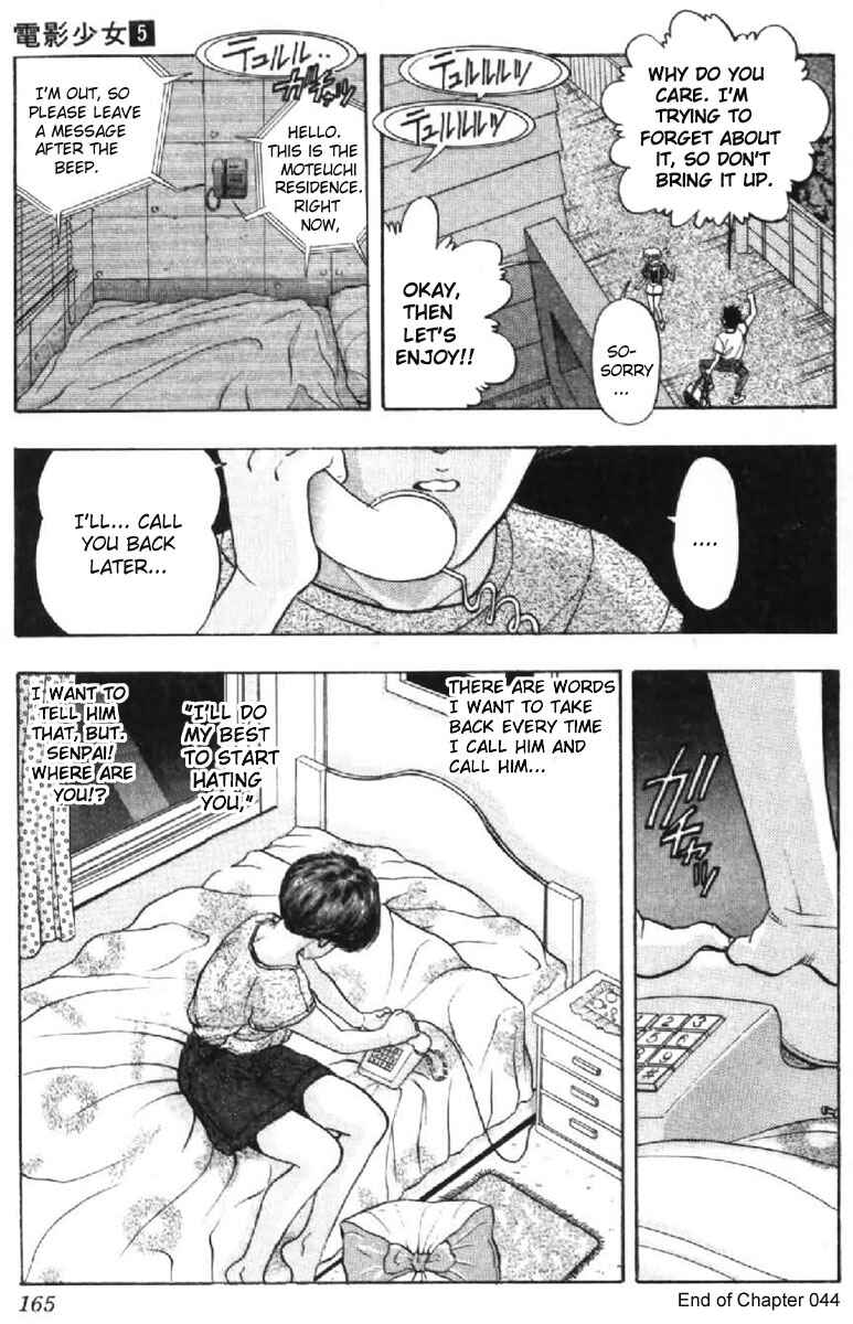 Page 19 Chapter 44 Video Girl Ai