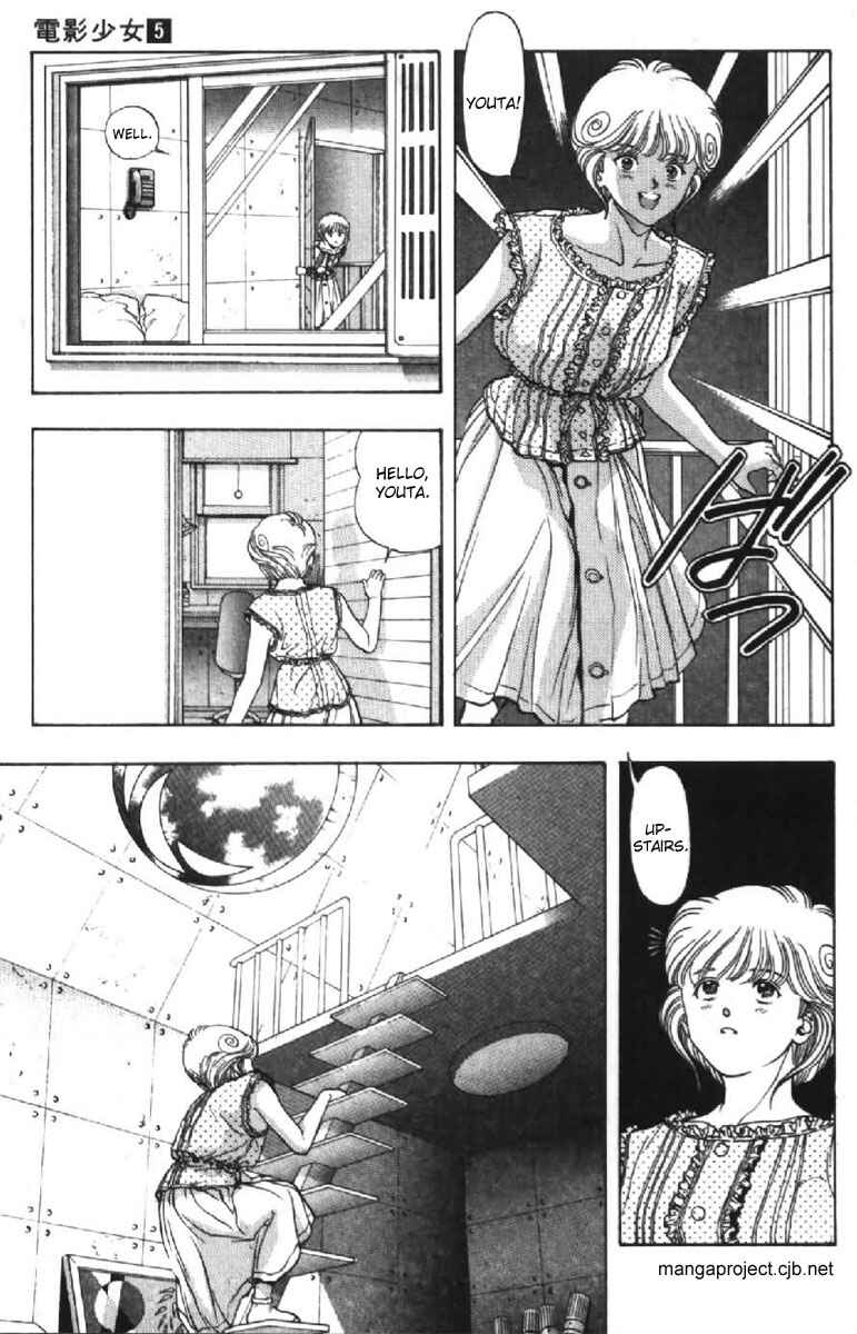 Page 3 Chapter 44 Video Girl Ai