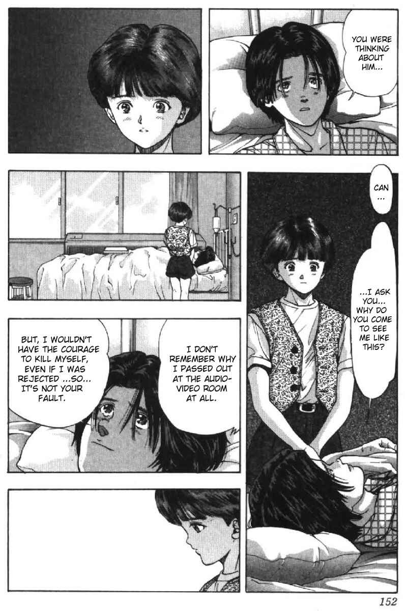 Page 6 Chapter 44 Video Girl Ai